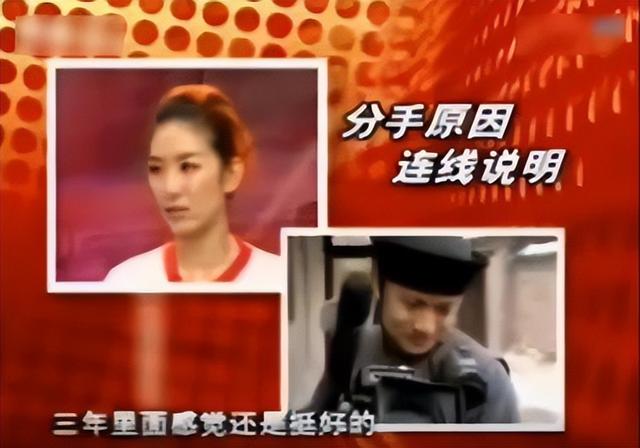 聂远和黄奕谁更厉害(和聂远有过一段情)(10)