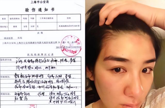 聂远和黄奕谁更厉害(和聂远有过一段情)(19)