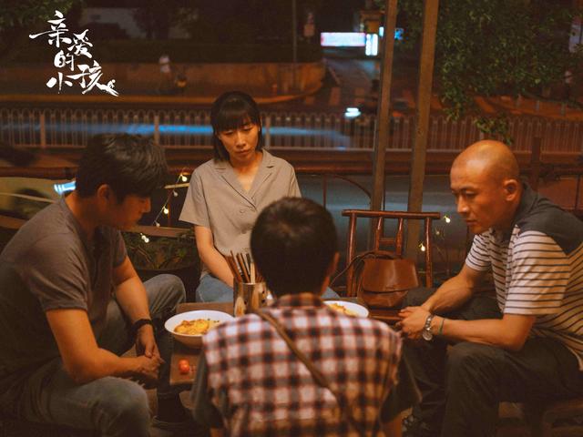 聂远和黄奕谁更厉害(和聂远有过一段情)(25)