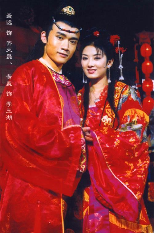 聂远和黄奕谁更厉害(和聂远有过一段情)(1)