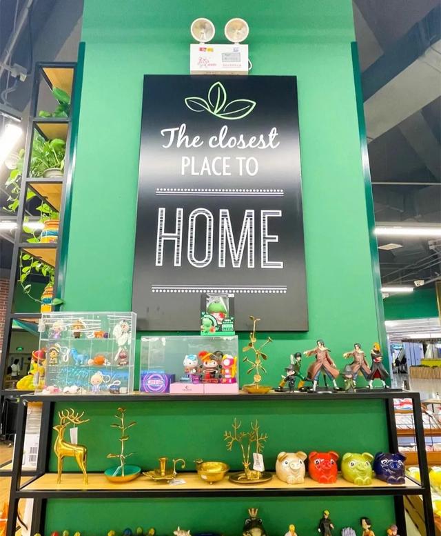 北京必逛5大超市（北京人爱逛的进口超市）(24)