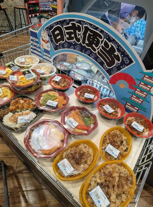 北京必逛5大超市（北京人爱逛的进口超市）(33)