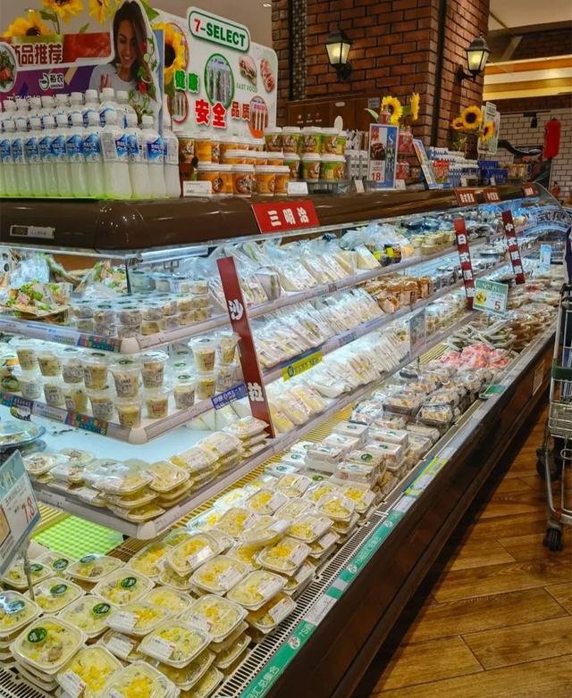 北京必逛5大超市（北京人爱逛的进口超市）(34)