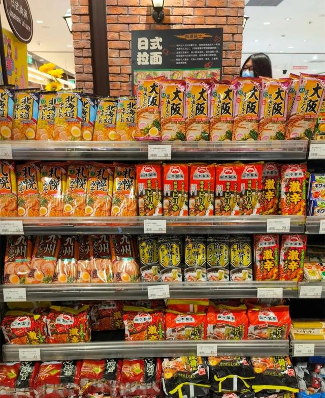 北京必逛5大超市（北京人爱逛的进口超市）(32)