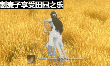 目前网易的网游什么好玩(号称网易有史以来画面最好的网游)(16)