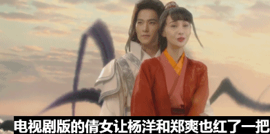 目前网易的网游什么好玩(号称网易有史以来画面最好的网游)(9)