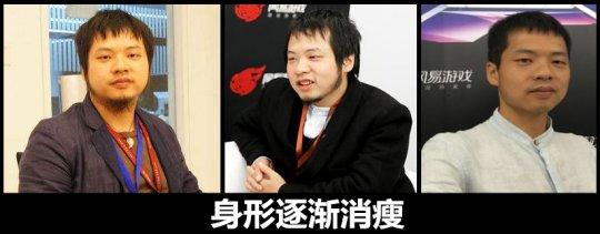 目前网易的网游什么好玩(号称网易有史以来画面最好的网游)(21)