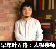 目前网易的网游什么好玩(号称网易有史以来画面最好的网游)(2)