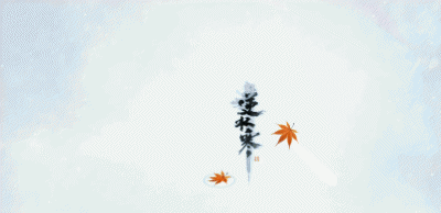 目前网易的网游什么好玩(号称网易有史以来画面最好的网游)