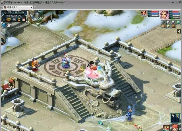 梦幻西游彩虹争霸,梦幻西游网页版彩虹争霸怎么跳层?图8