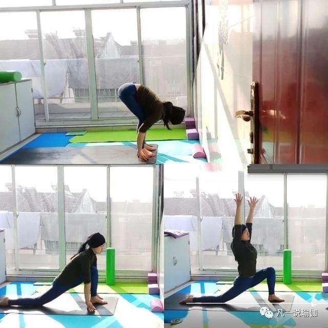 教你练瑜伽几个简单的动作（零基础的人如何自学瑜伽）(6)