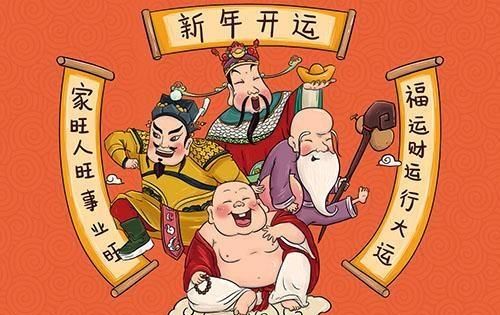 大年初十二是什么日子,大年初十二是什么日子?图3