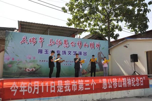 河南百所职业技术学校（这所河南职校培养）(9)