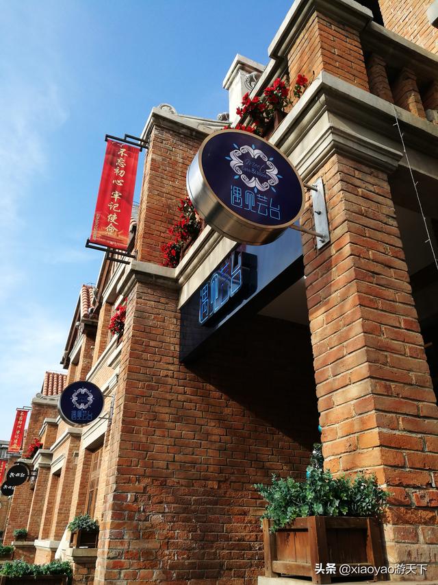 天津特色旅游建筑（天津热门打卡地）(34)