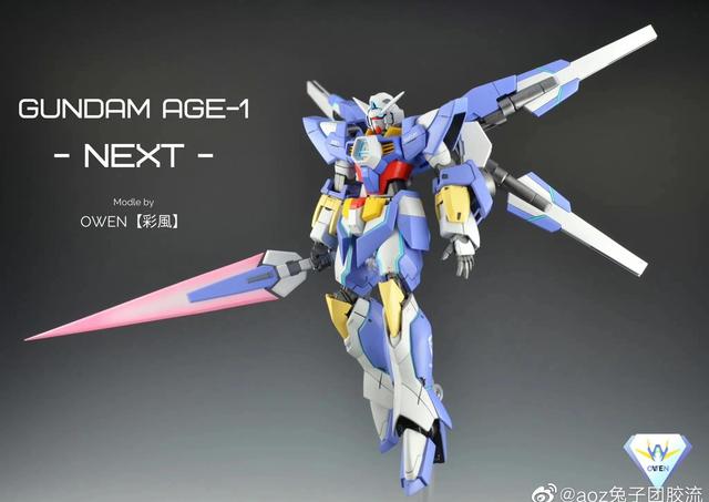 机动战士高达历史年表（机动战士高达AGE10周年作品欣赏）(26)