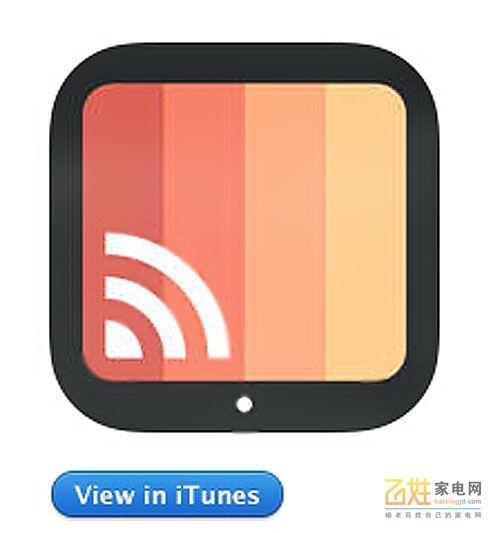 如何开启电视机dlna（小编教您用DLNA链接智能电视和电脑）(3)