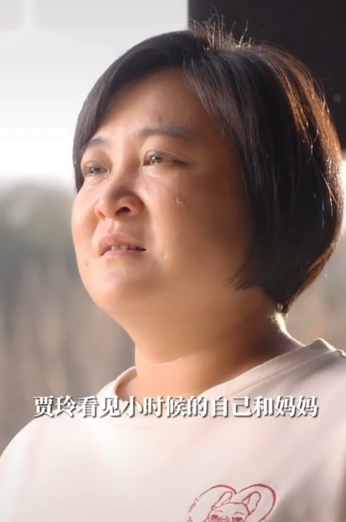 贾玲妈妈的生日