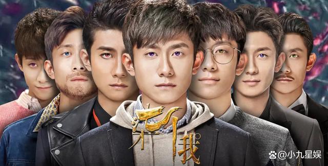 张一山拍的电视剧及电影有哪些