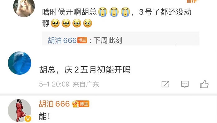 网络图片(侵删)