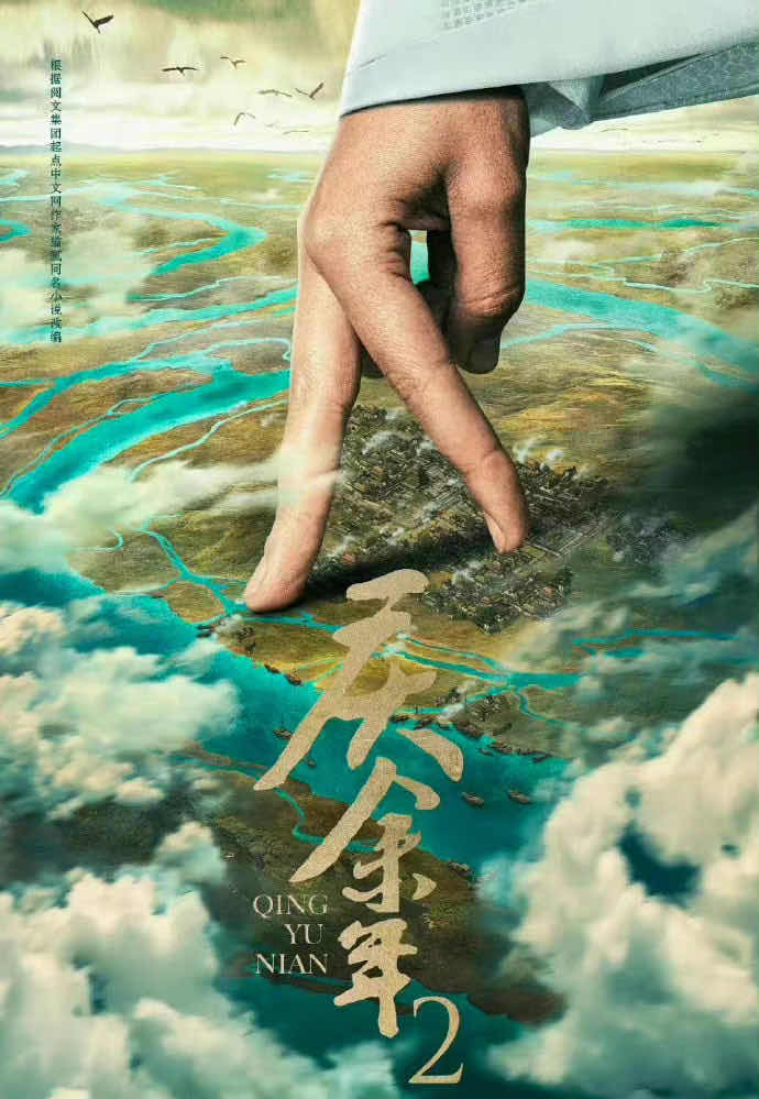 网络图片(侵删)