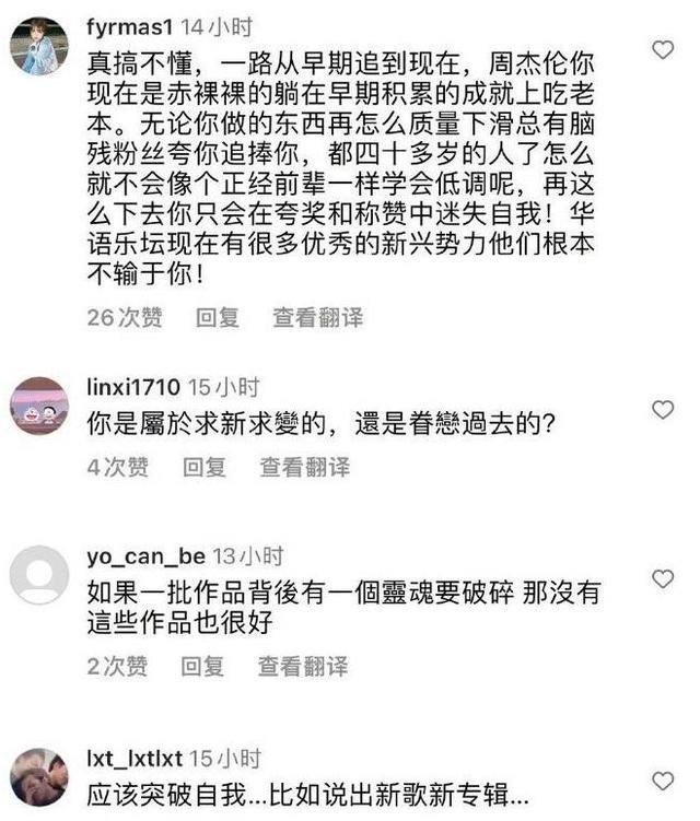 网络图片(侵删)