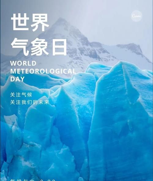 观察月历中加框的四个数你发现了什么