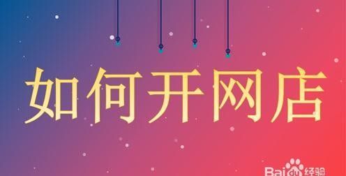 要怎么做才能把工作做好