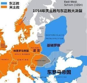 天主教基督教,佛教、道教与天主教、基督教和东正教的最大区别是什么?图11