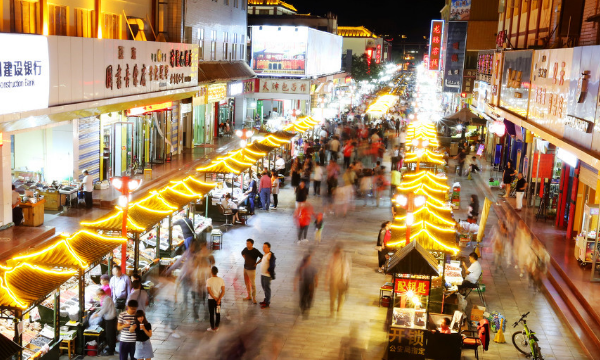 武定县美食街,秦淮河导游词讲解图3