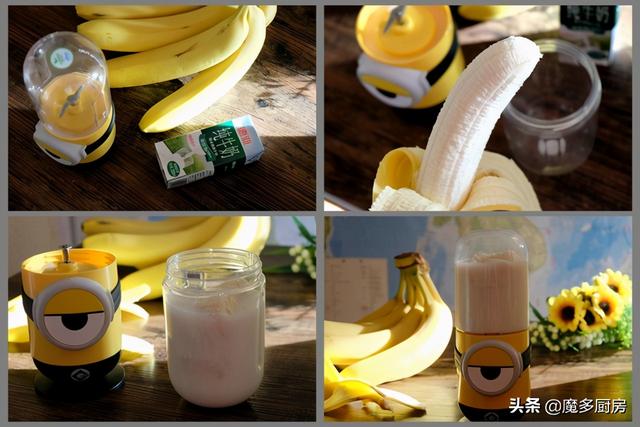 教你如何制作奶昔（两种营养奶昔好喝又好做）(7)