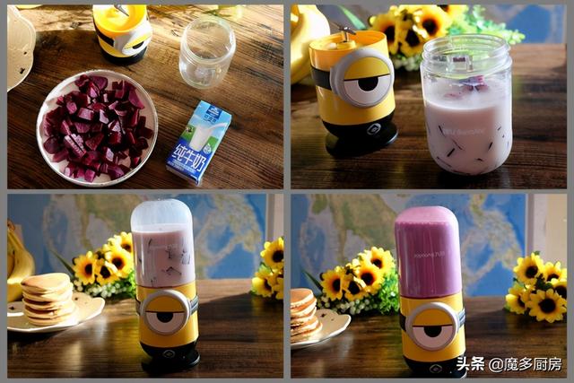教你如何制作奶昔（两种营养奶昔好喝又好做）(4)