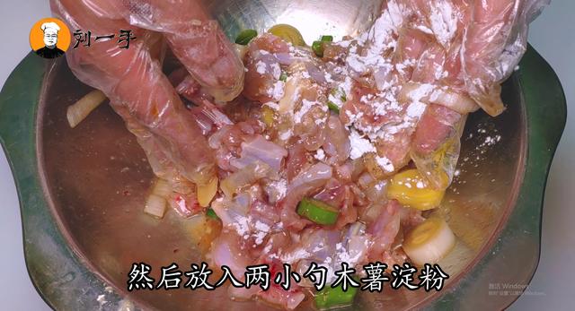 牛蛙的几种做法大全（牛蛙好吃有诀窍）(5)