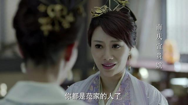 庆余年二皇子真正结局（庆余年原著:三皇子李承平因年龄小）(11)