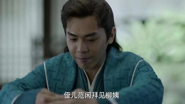 庆余年二皇子真正结局（庆余年原著:三皇子李承平因年龄小）(7)