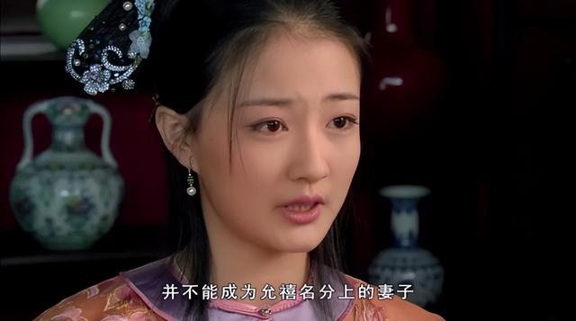 甄嬛玉娆结局（玉娆成为全剧最幸福的女人）(7)