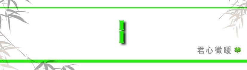 庆余年结局言冰云为何杀范闲（范闲被言冰云杀死）(3)