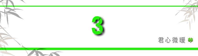 庆余年结局言冰云为何杀范闲（范闲被言冰云杀死）(11)