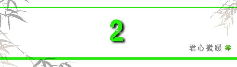 庆余年结局言冰云为何杀范闲（范闲被言冰云杀死）(8)