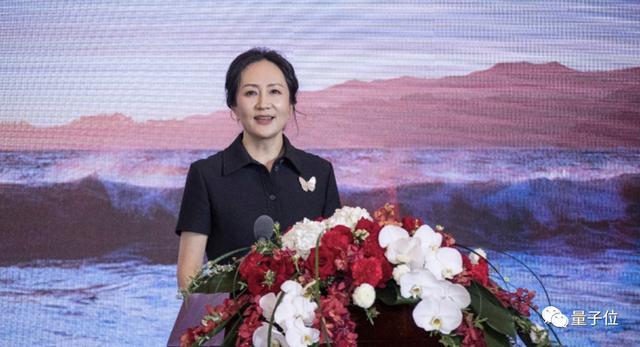 华为新员工最新消息（华为30岁以下员工仅占28）(13)