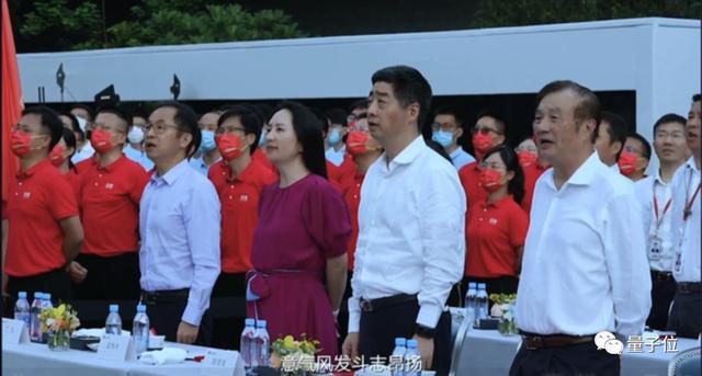 华为新员工最新消息（华为30岁以下员工仅占28）(15)