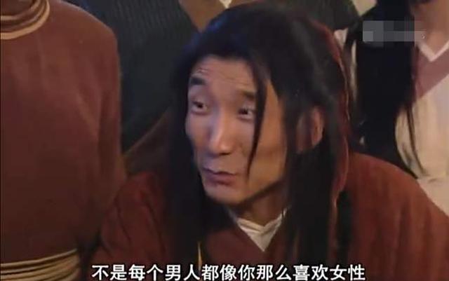 武林外传令人细思极恐的结局（揭秘武林外传六大细思极恐的瞬间）(3)