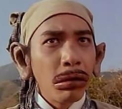 男人面相详细解析（男人面相大揭秘）(2)