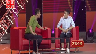 ​男大当婚演员表，电视剧大男当婚免费观看完整版