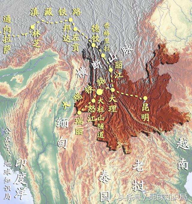 横断山脉专题（认识横断山脉）(23)