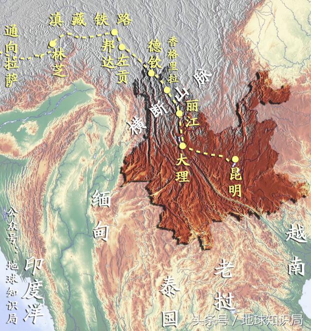 横断山脉专题（认识横断山脉）(22)