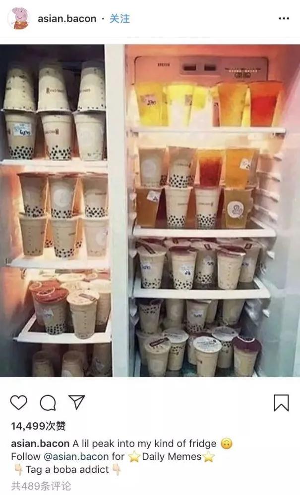 黑珍珠奶茶原料有哪些（珍珠奶茶原料短缺）(7)