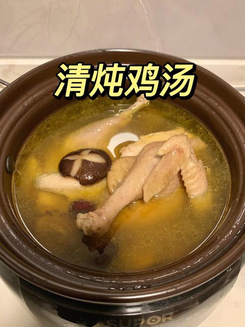 好喝的老母鸡汤做法(吃货们决不能错过的清炖滋补老母鸡汤)