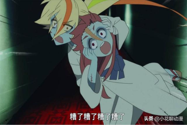 最好看的丧尸动漫有哪些(长长见识丧尸动漫)(8)