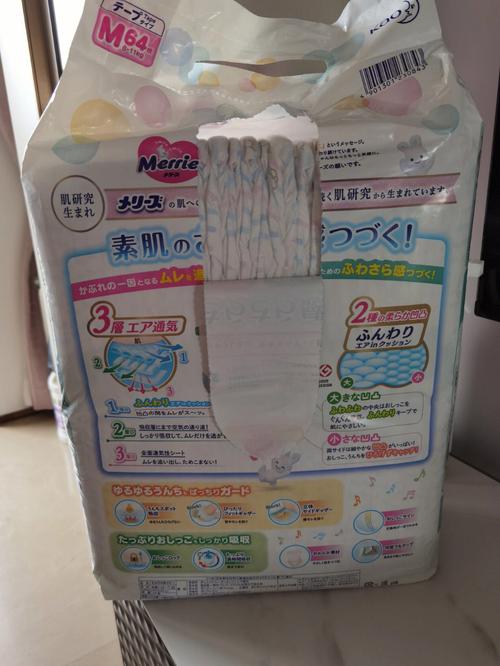 现在花王纸尿裤好不好(10款纸尿裤对比测评)