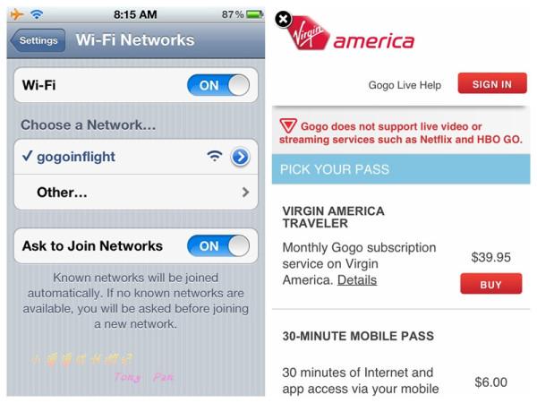 拉斯维加斯旅游景点攻略（拉斯维加斯4日自由行之完美行程篇）(6)